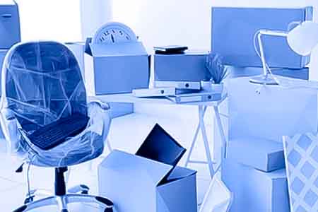 PREKĖS IR KILNOJAMAS TURTAS